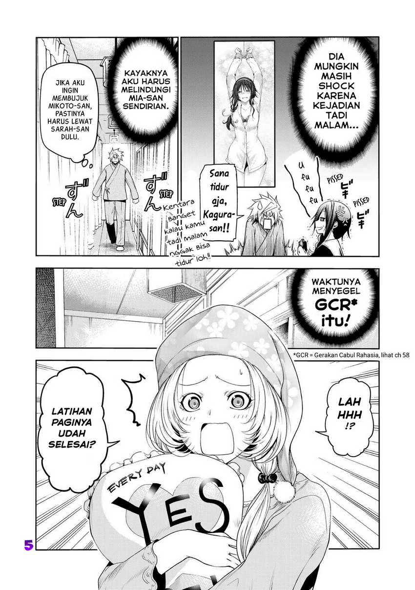 Temple Chapter 60 - halaman 5