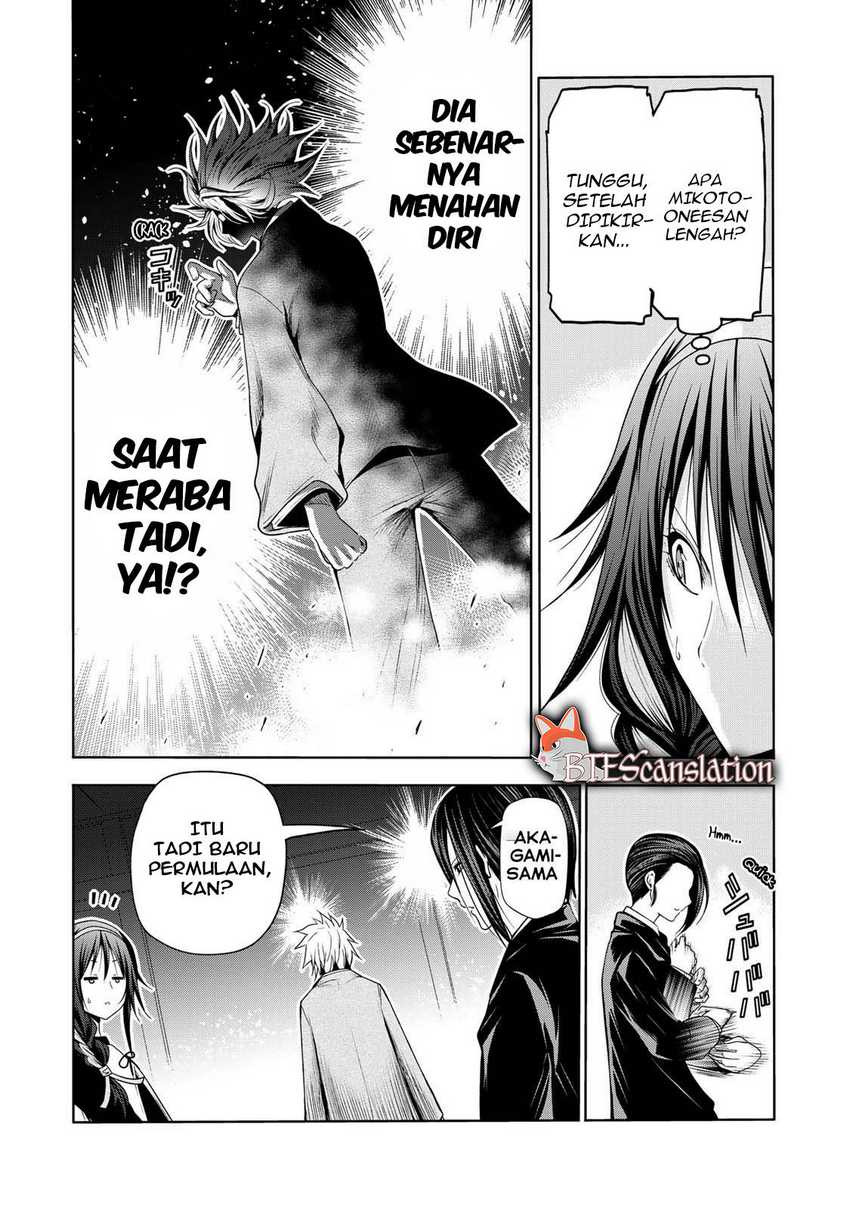 Temple Chapter 61 - halaman 6
