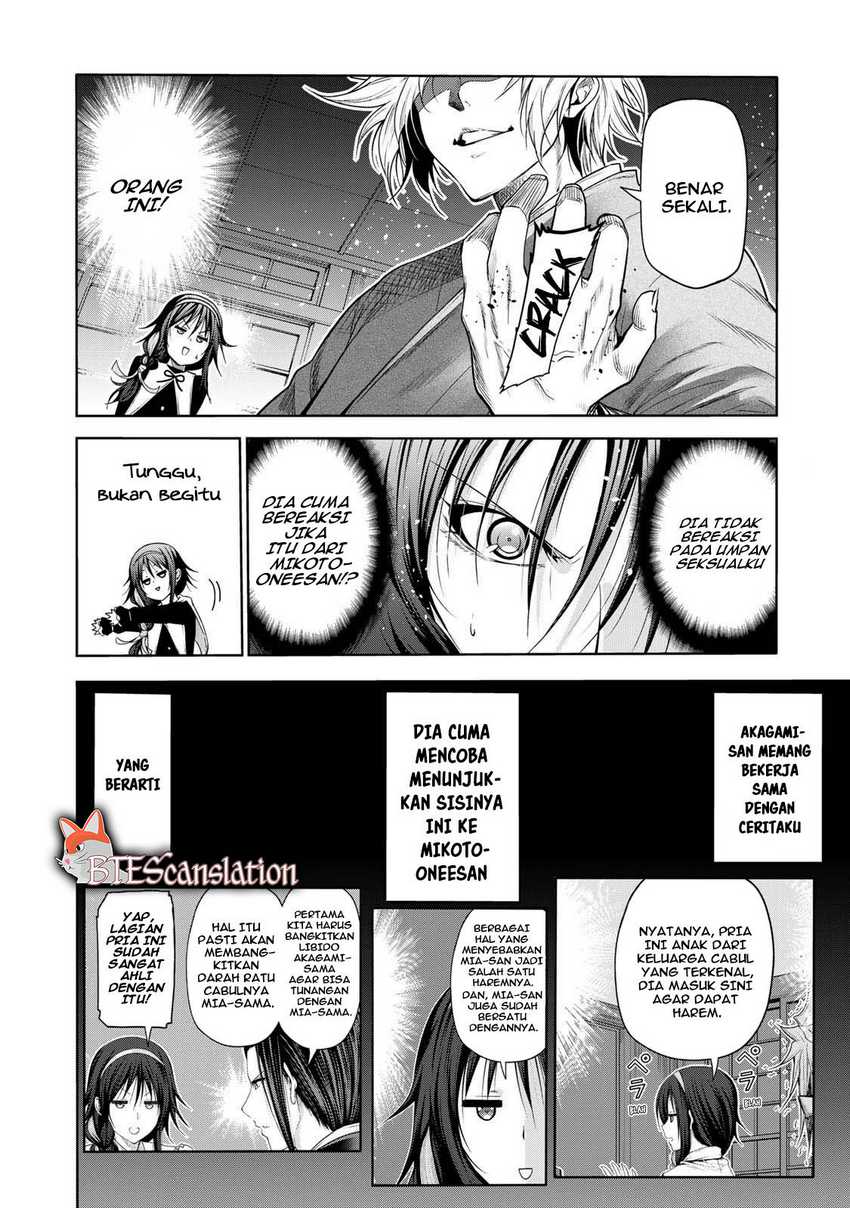 Temple Chapter 61 - halaman 7