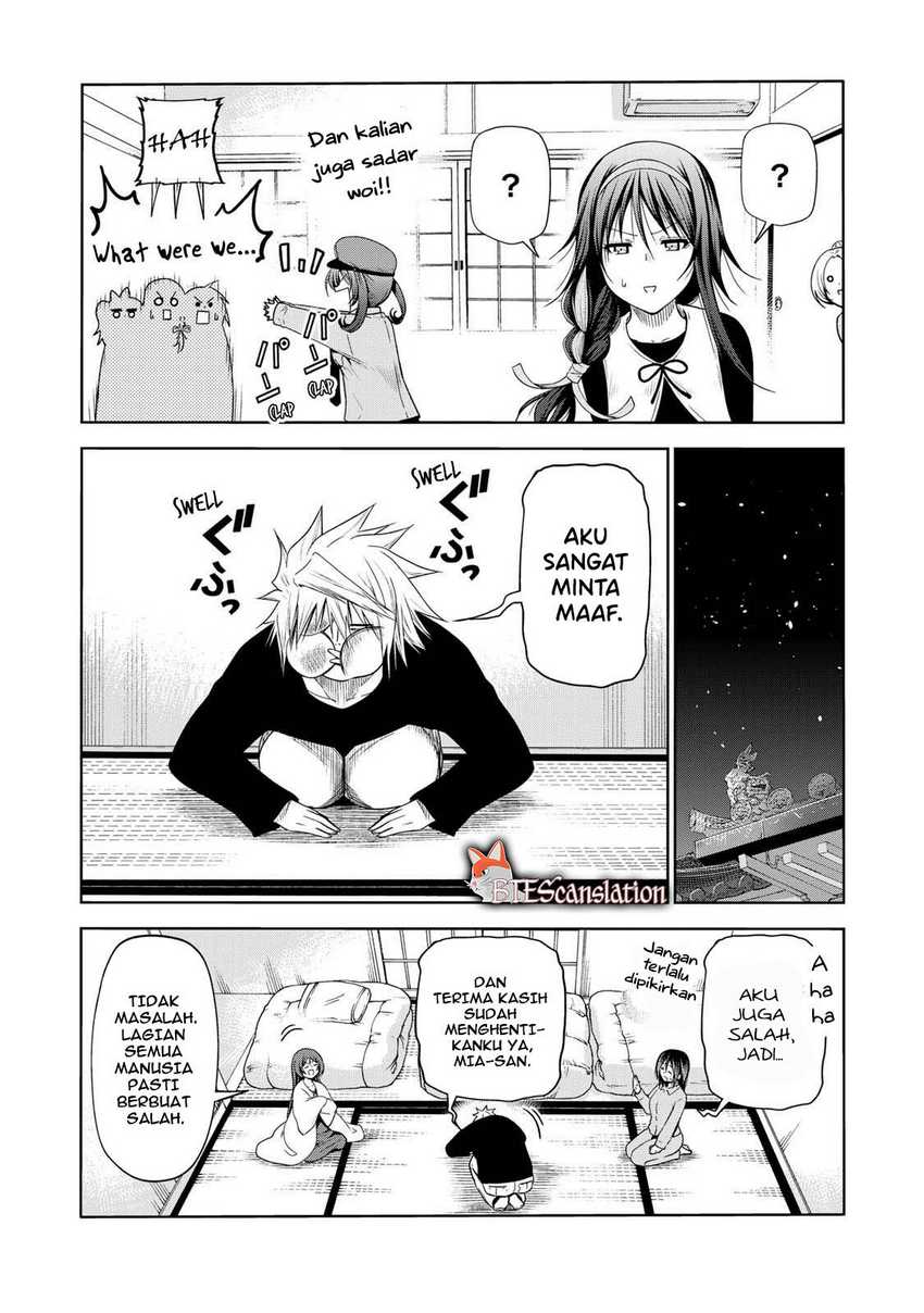 Temple Chapter 62 - halaman 6