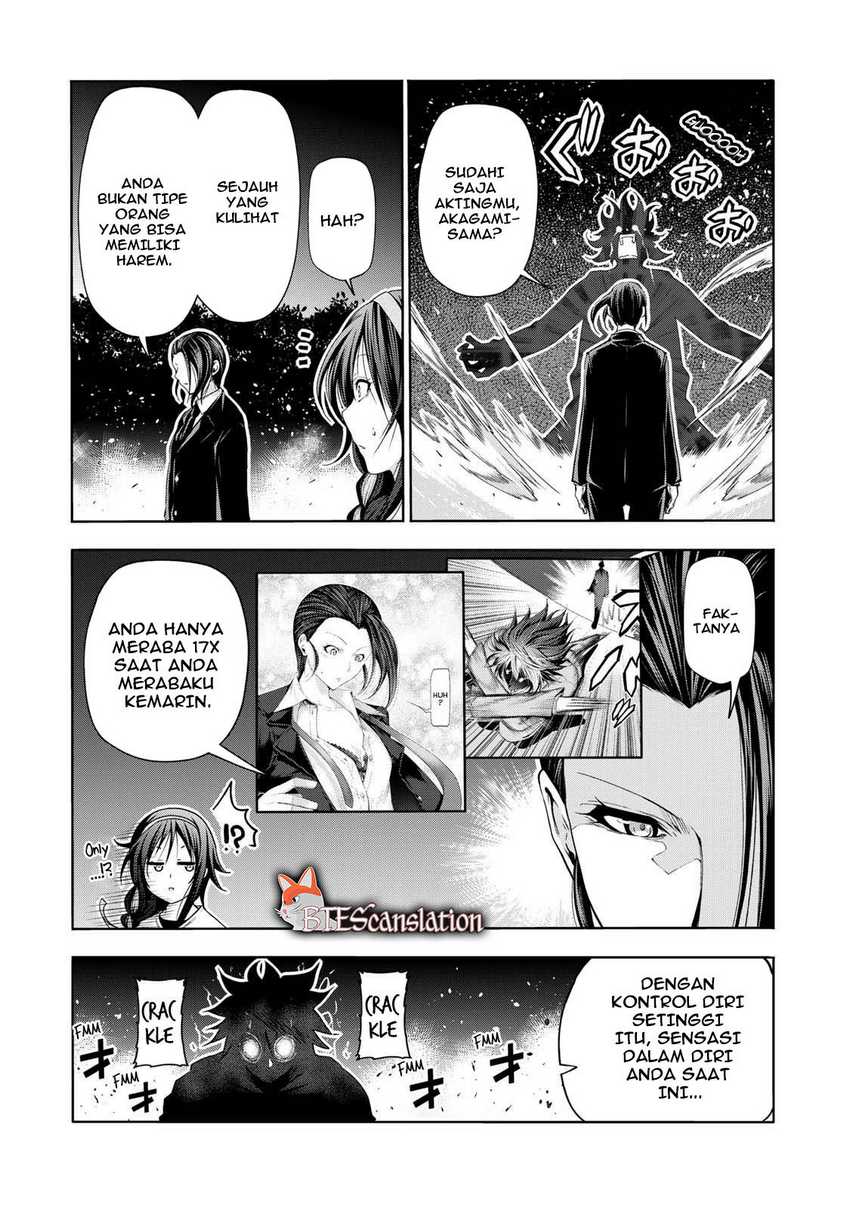 Temple Chapter 63 - halaman 16