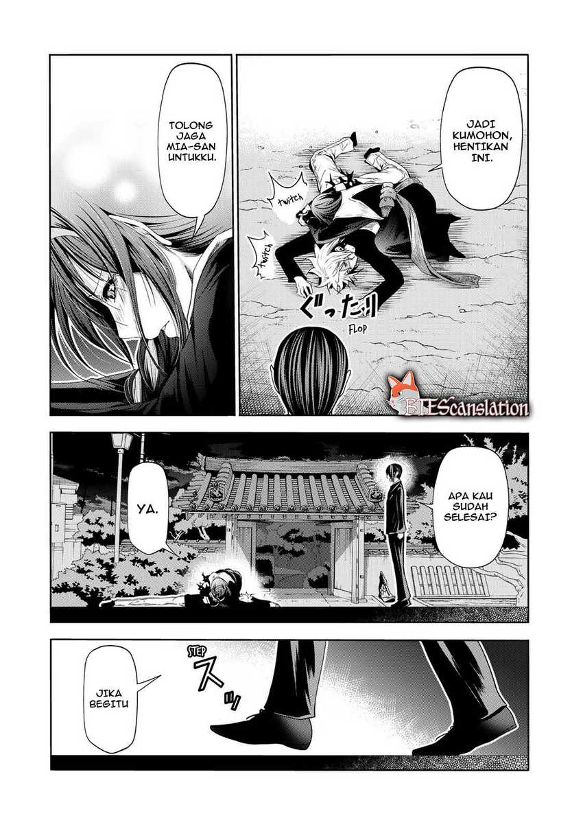 Temple Chapter 63 - halaman 22
