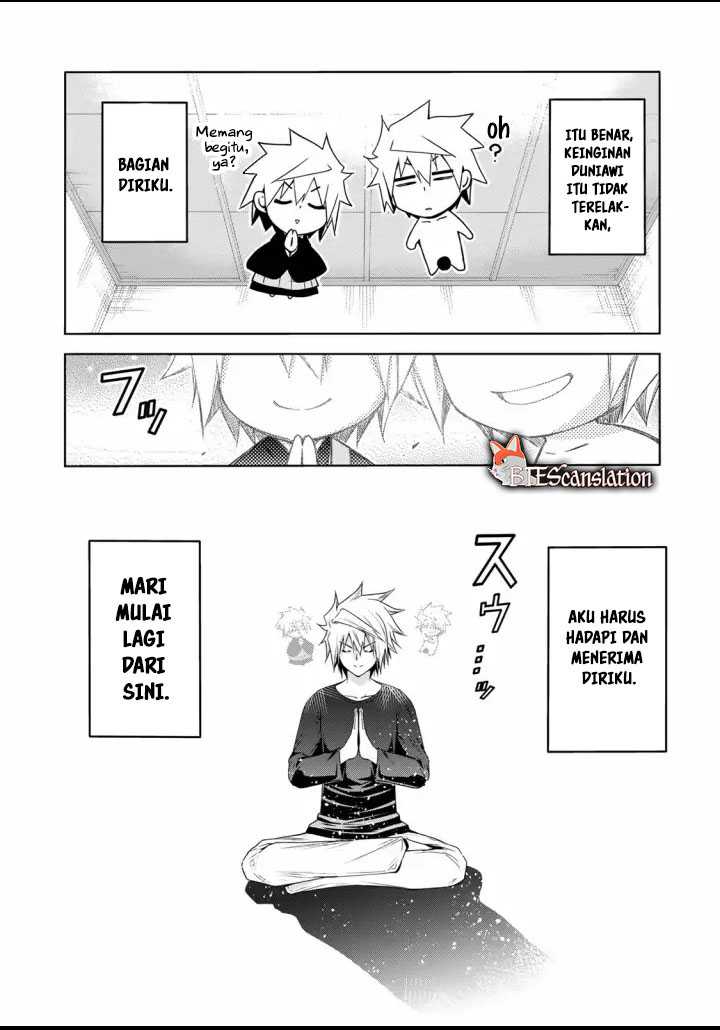 Temple Chapter 65 - halaman 17