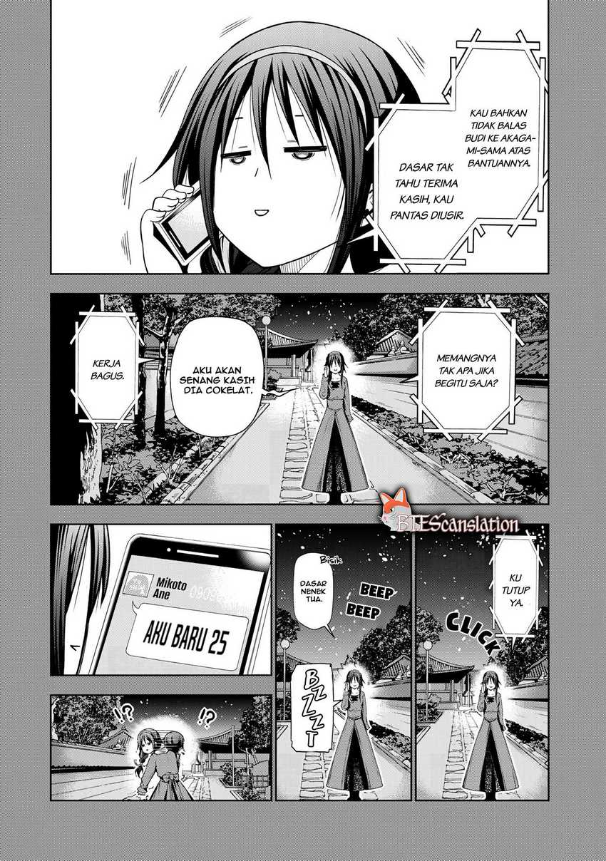Temple Chapter 69 - halaman 4