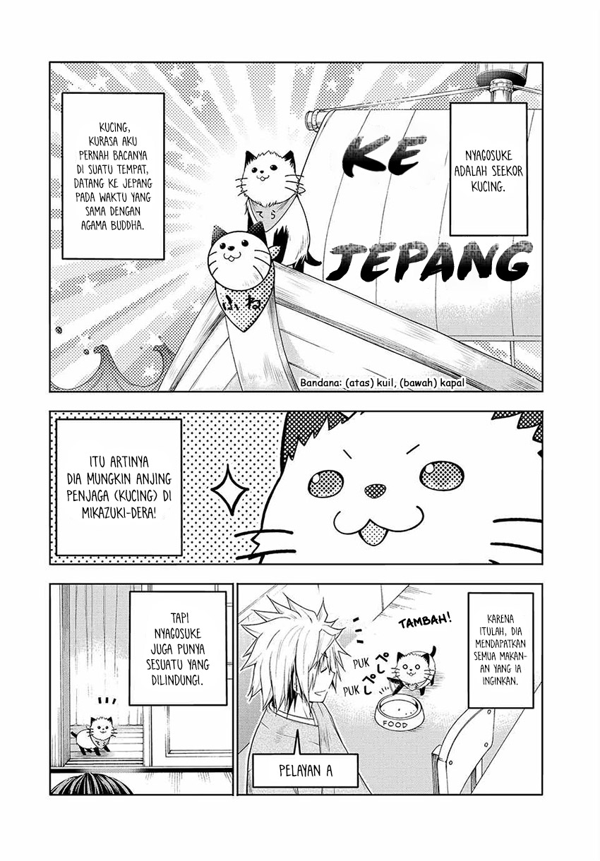 Temple Chapter 70.5 - halaman 2