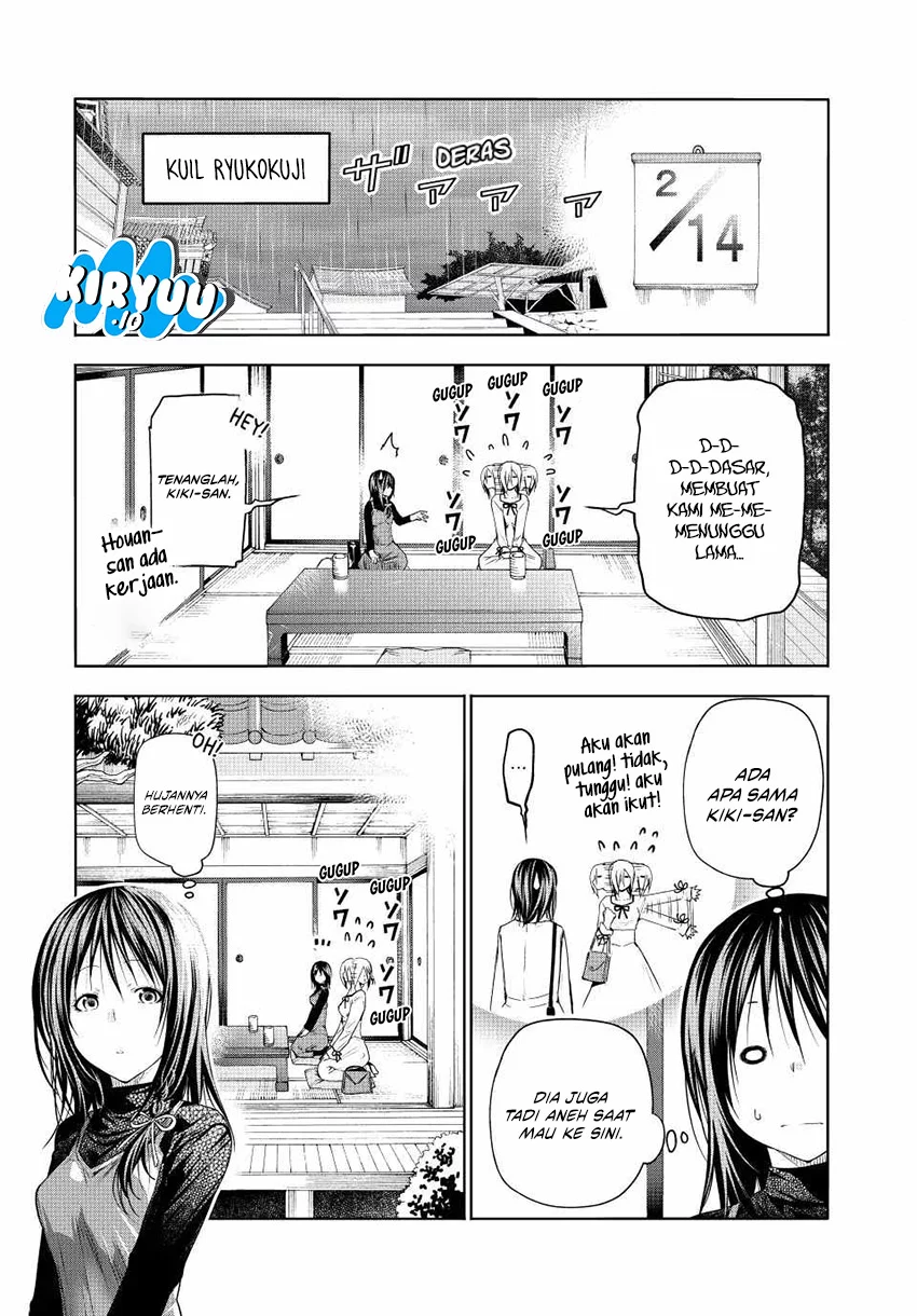 Temple Chapter 73 - halaman 5
