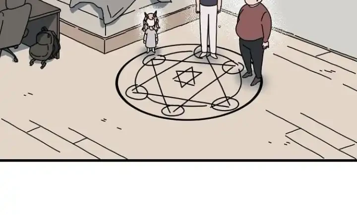 Temporarily Under Devil’s Protection! Chapter 1 - halaman 30
