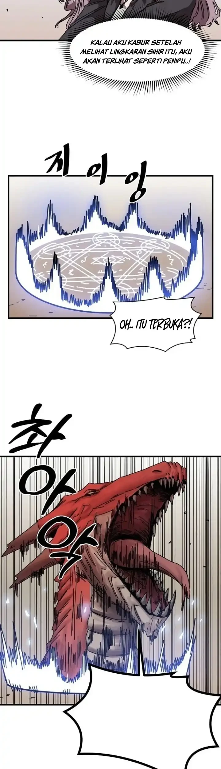 Temporarily Under Devil’s Protection! Chapter 1 - halaman 44