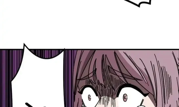 Temporarily Under Devil’s Protection! Chapter 1 - halaman 45