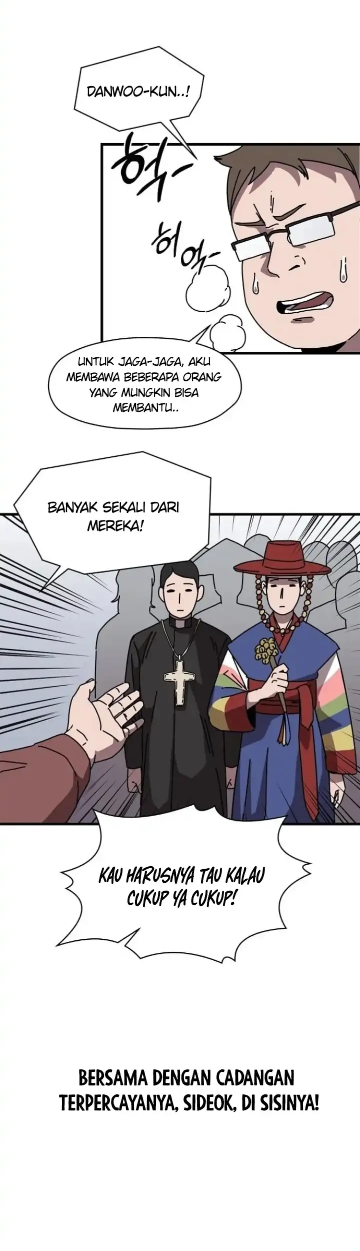 Temporarily Under Devil’s Protection! Chapter 1 - halaman 53