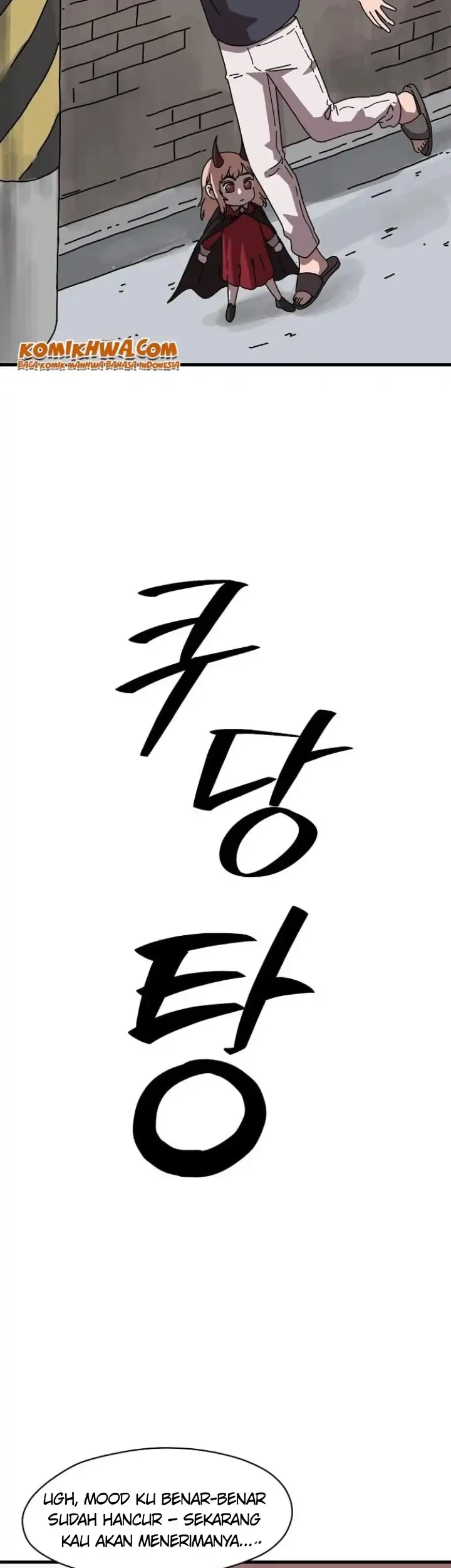 Temporarily Under Devil’s Protection! Chapter 1 - halaman 8