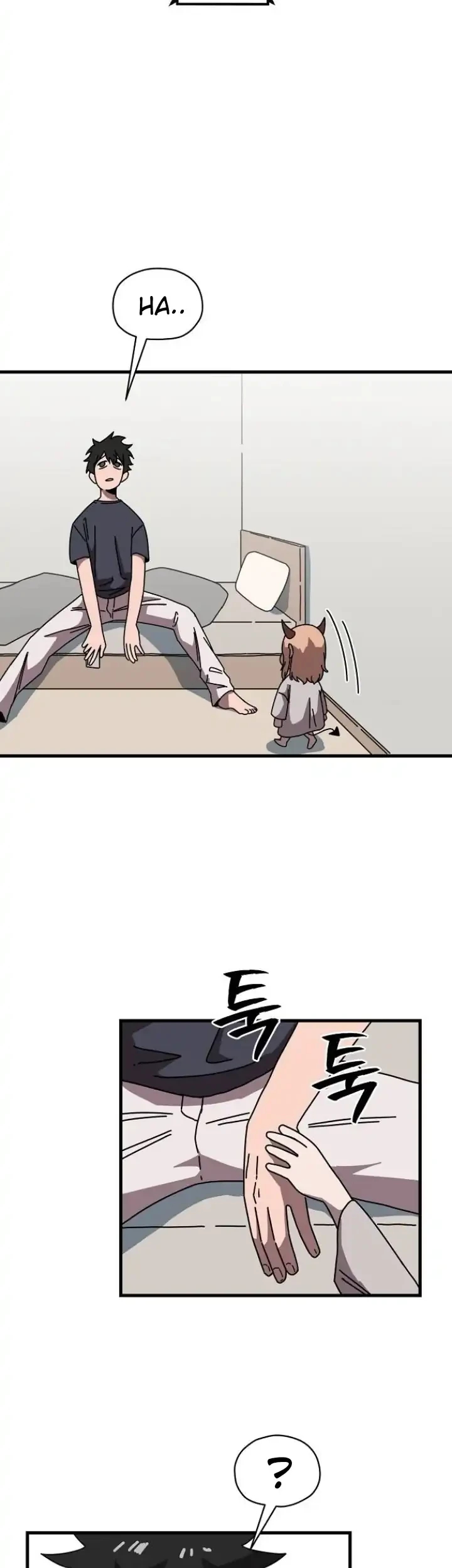 Temporarily Under Devil’s Protection! Chapter 2 - halaman 3