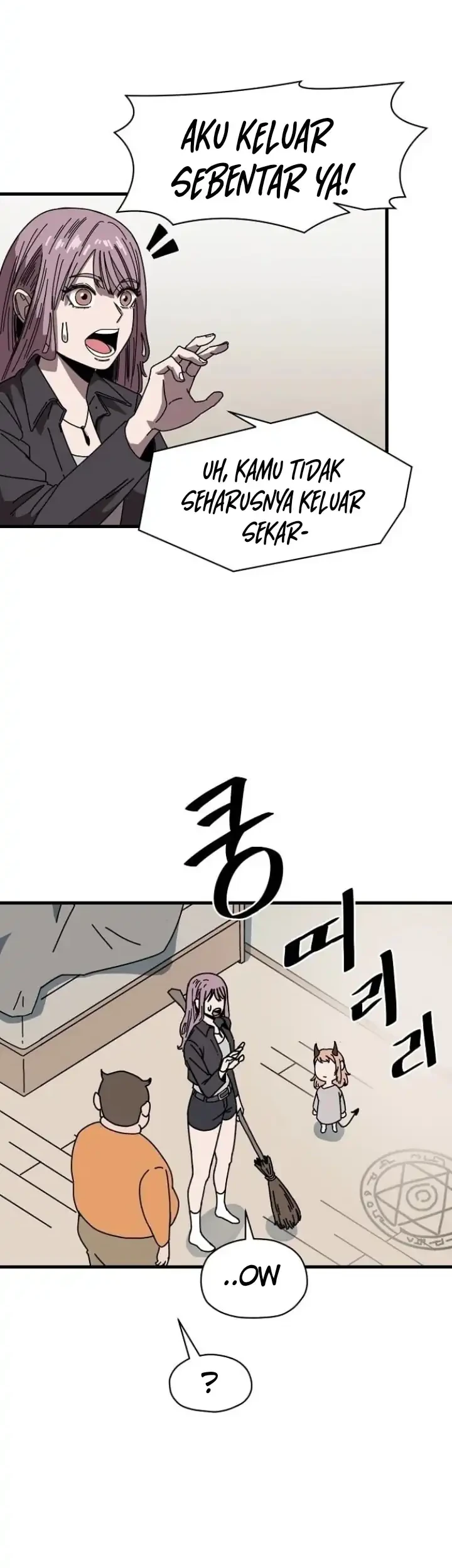 Temporarily Under Devil’s Protection! Chapter 2 - halaman 40
