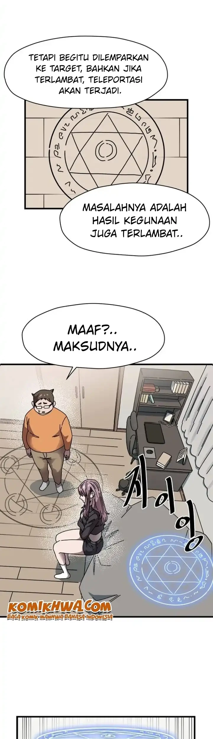 Temporarily Under Devil’s Protection! Chapter 2 - halaman 44