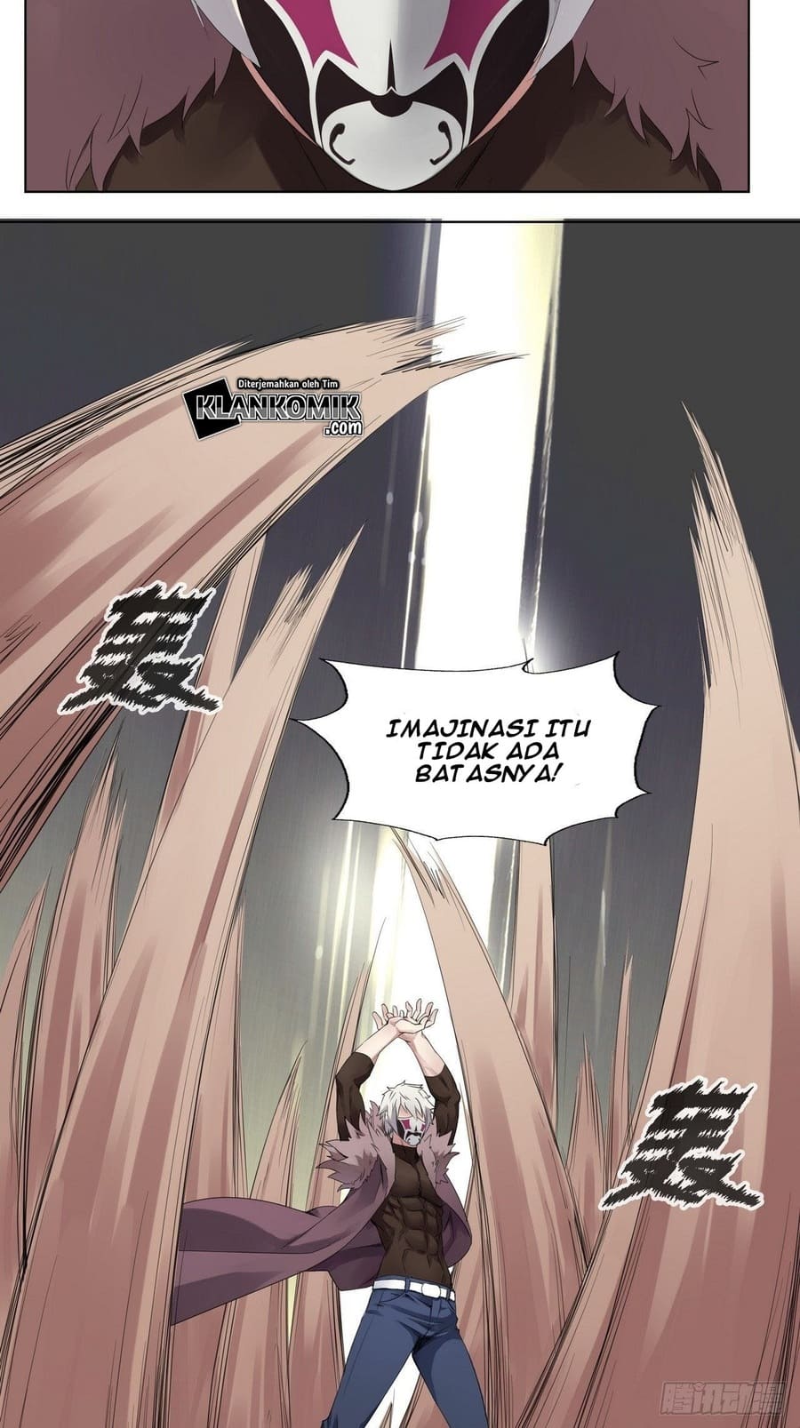 Ten Sense of Ranger Chapter 2 - halaman 11