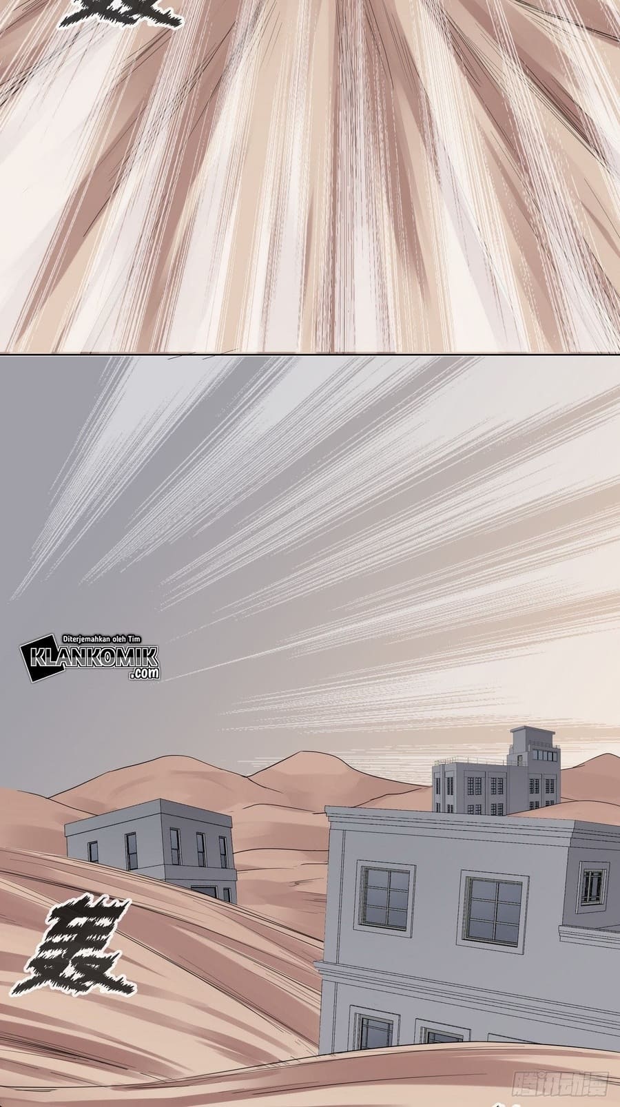 Ten Sense of Ranger Chapter 2 - halaman 13