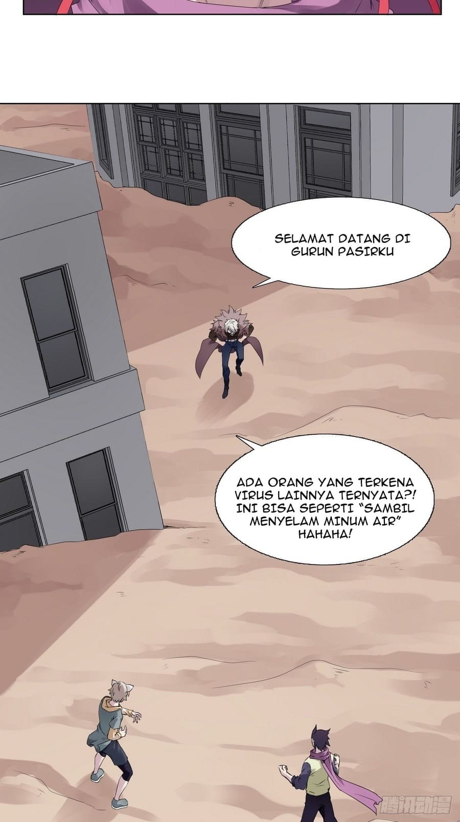 Ten Sense of Ranger Chapter 2 - halaman 16