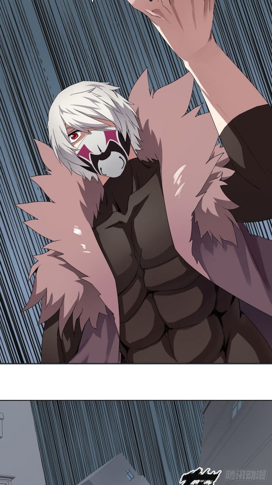 Ten Sense of Ranger Chapter 3 - halaman 12