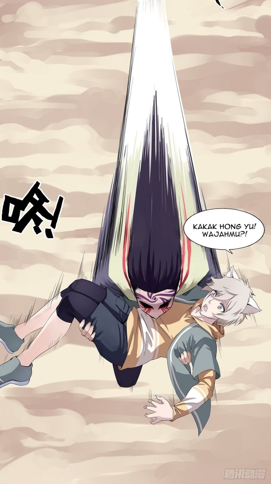 Ten Sense of Ranger Chapter 3 - halaman 23