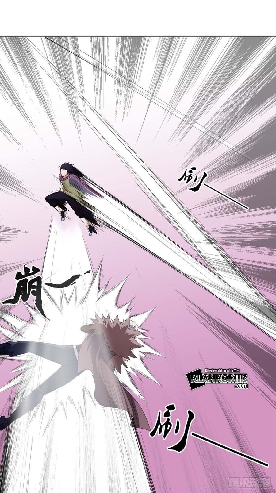 Ten Sense of Ranger Chapter 3 - halaman 9