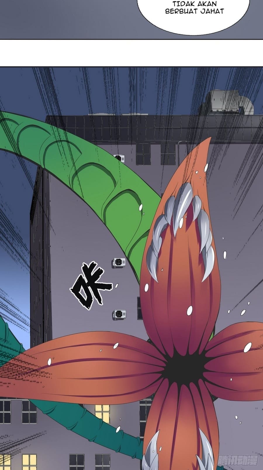 Ten Sense of Ranger Chapter 4 - halaman 16