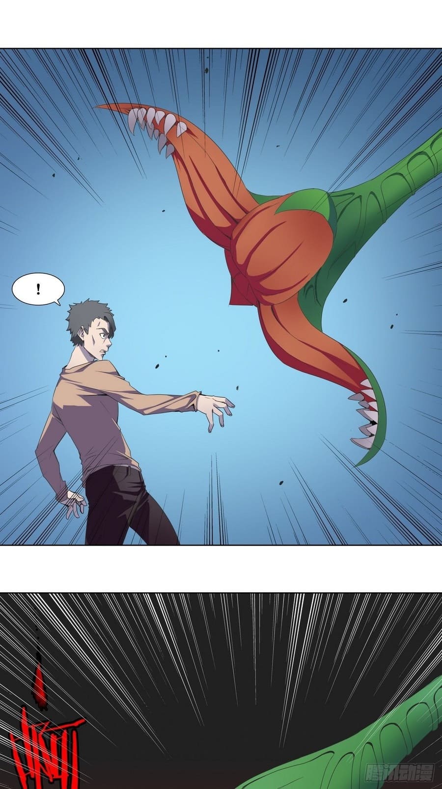 Ten Sense of Ranger Chapter 4 - halaman 18
