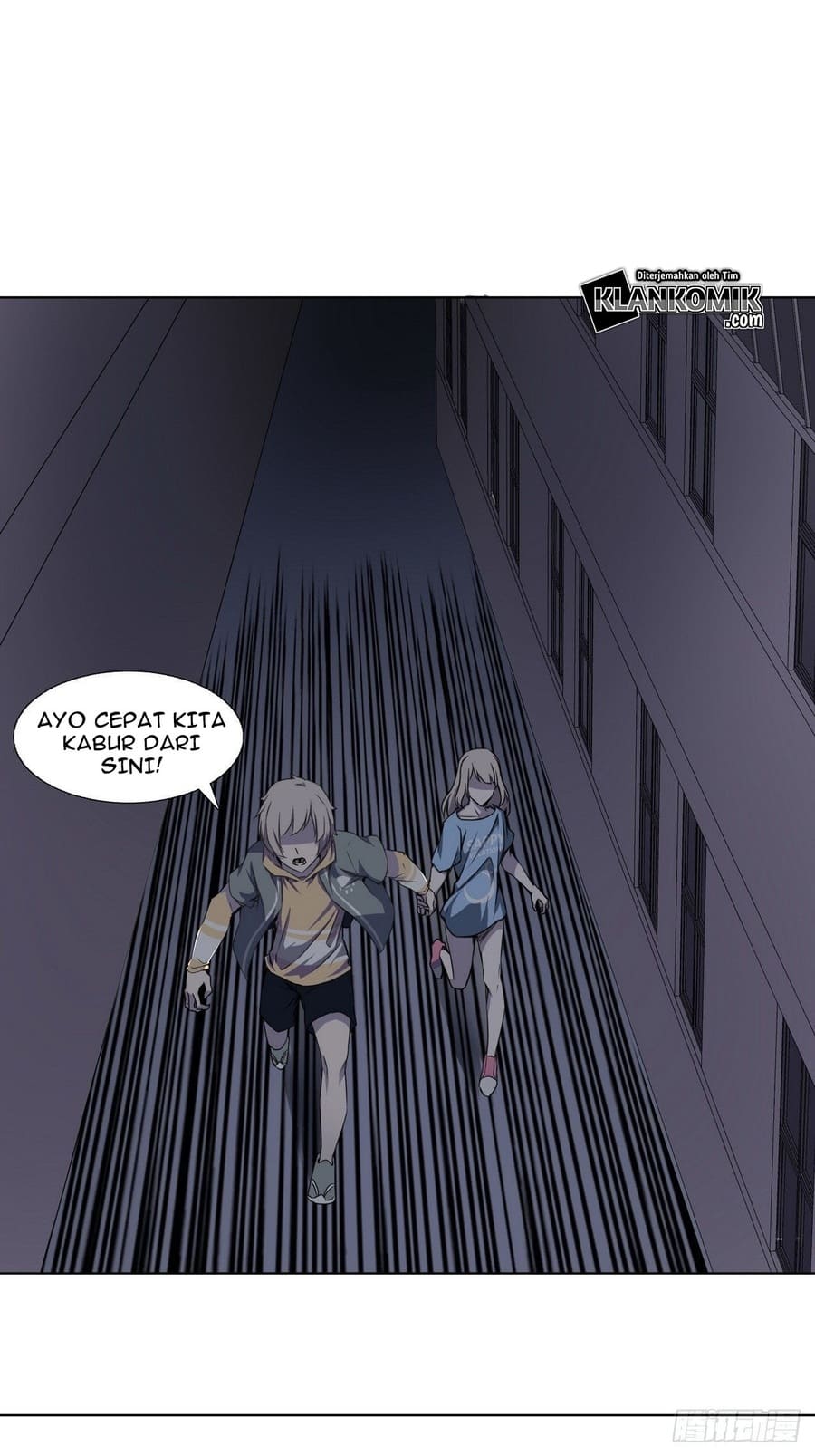 Ten Sense of Ranger Chapter 4 - halaman 21