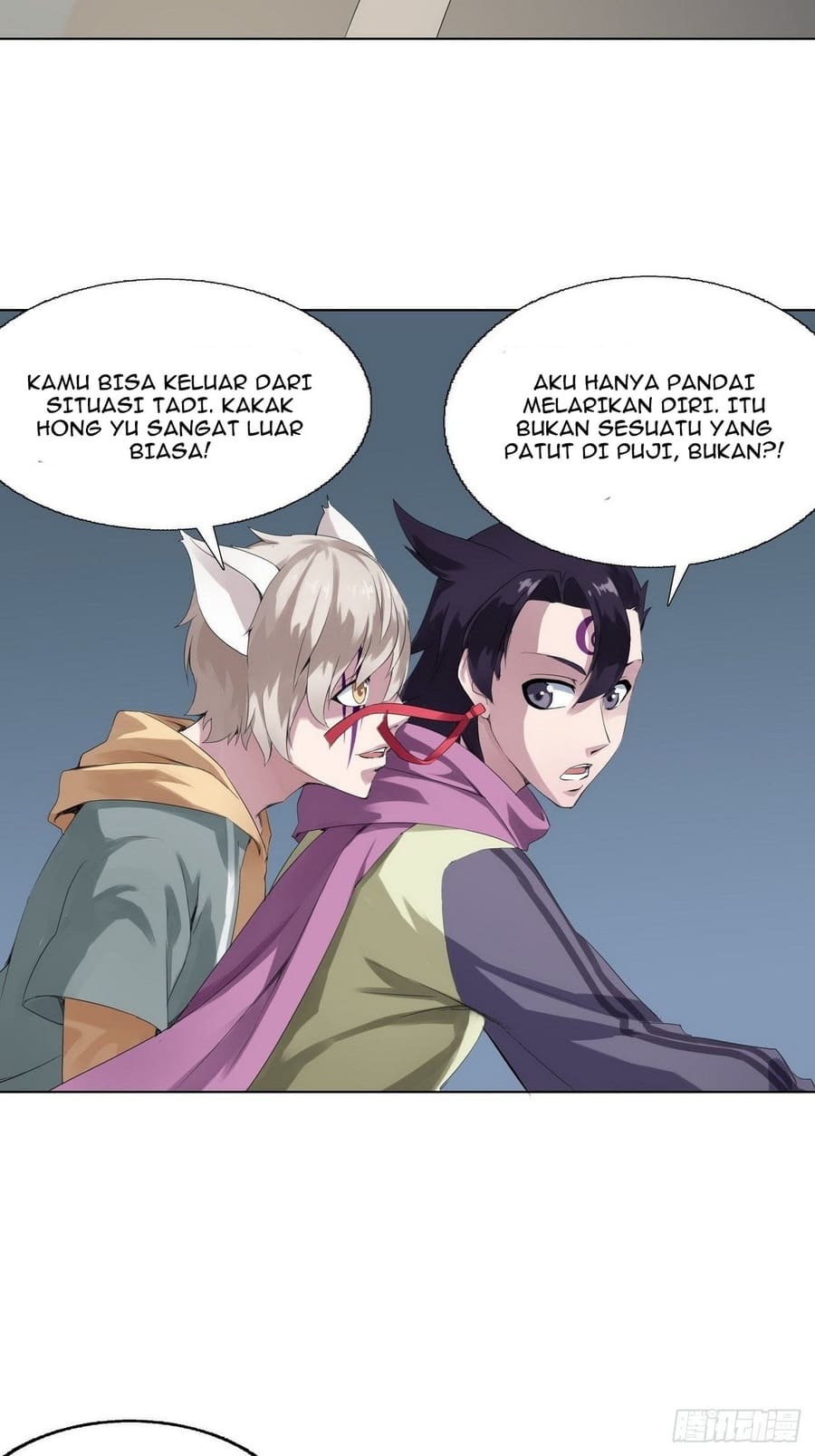 Ten Sense of Ranger Chapter 4 - halaman 4