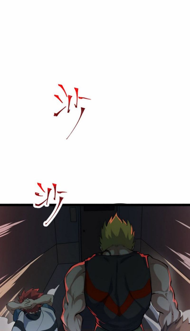 Ten Thousand Layers Of Qi Refining Chapter 1 - halaman 124