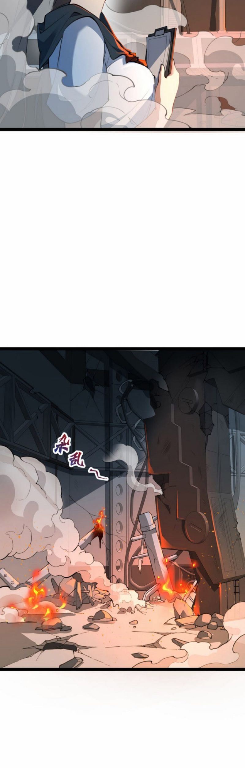 Ten Thousand Layers Of Qi Refining Chapter 1 - halaman 22