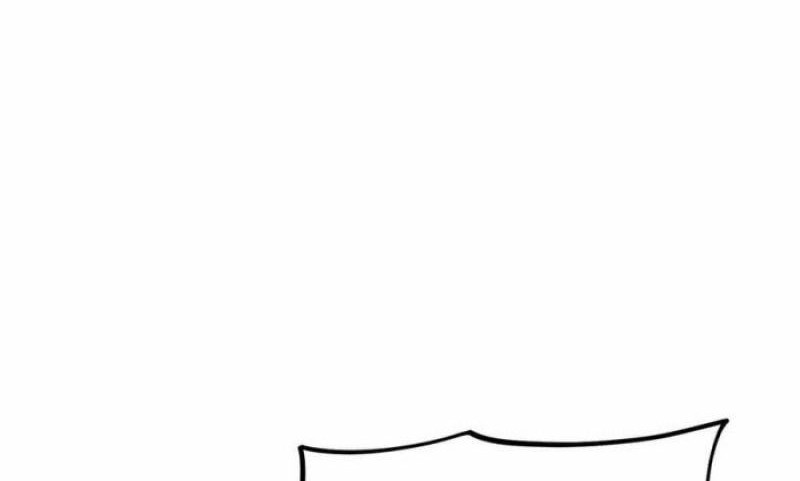 Ten Thousand Layers Of Qi Refining Chapter 1 - halaman 59