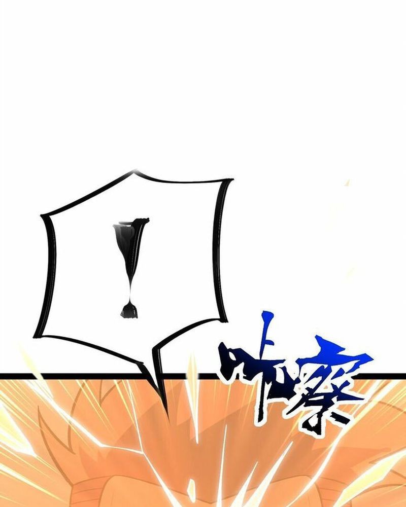 Ten Thousand Layers Of Qi Refining Chapter 10 - halaman 40