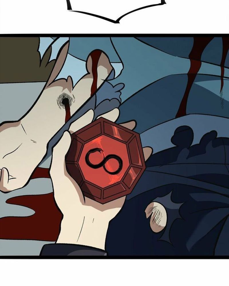 Ten Thousand Layers Of Qi Refining Chapter 10 - halaman 45