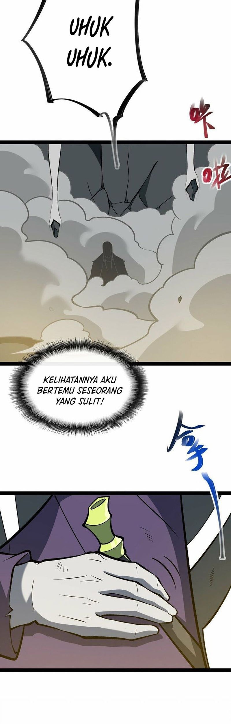 Ten Thousand Layers Of Qi Refining Chapter 11 - halaman 13