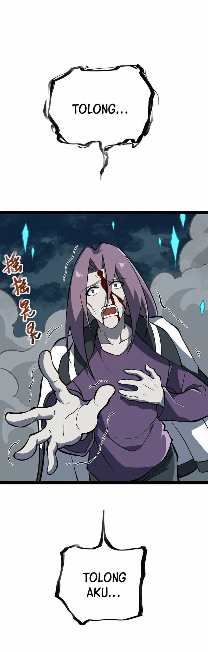 Ten Thousand Layers Of Qi Refining Chapter 11 - halaman 3