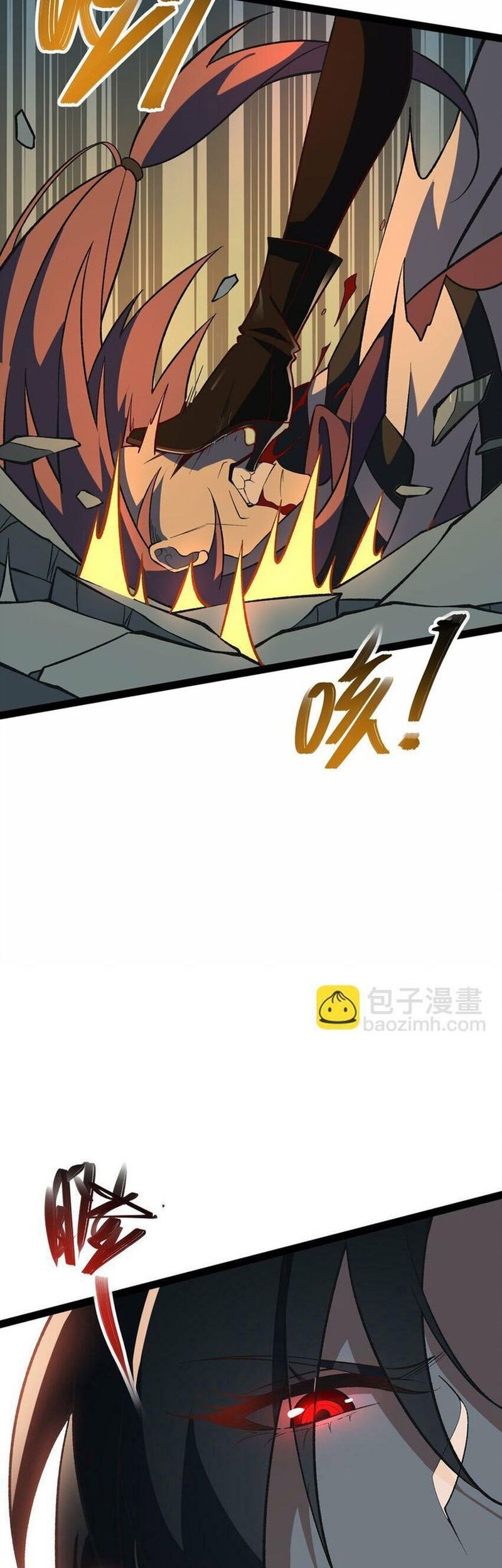 Ten Thousand Layers Of Qi Refining Chapter 11 - halaman 30