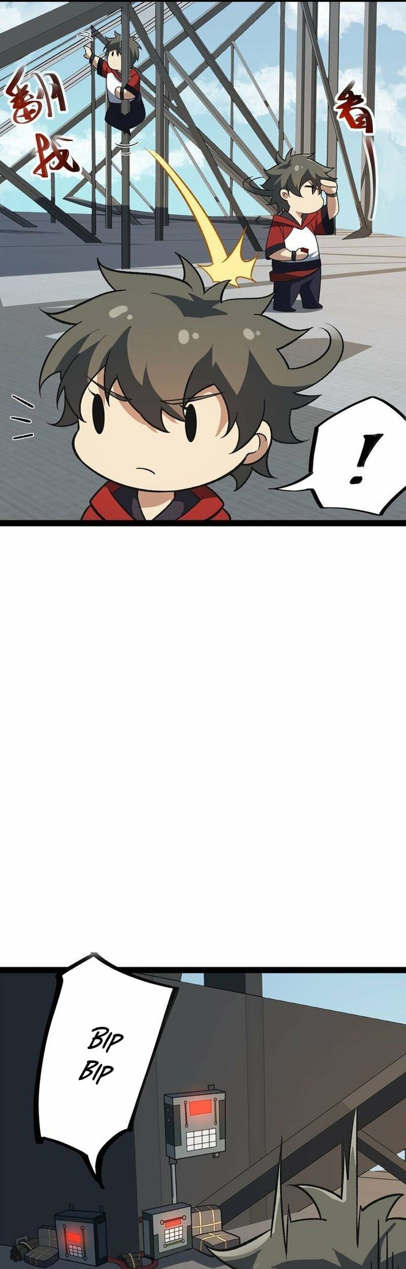 Ten Thousand Layers Of Qi Refining Chapter 11 - halaman 44