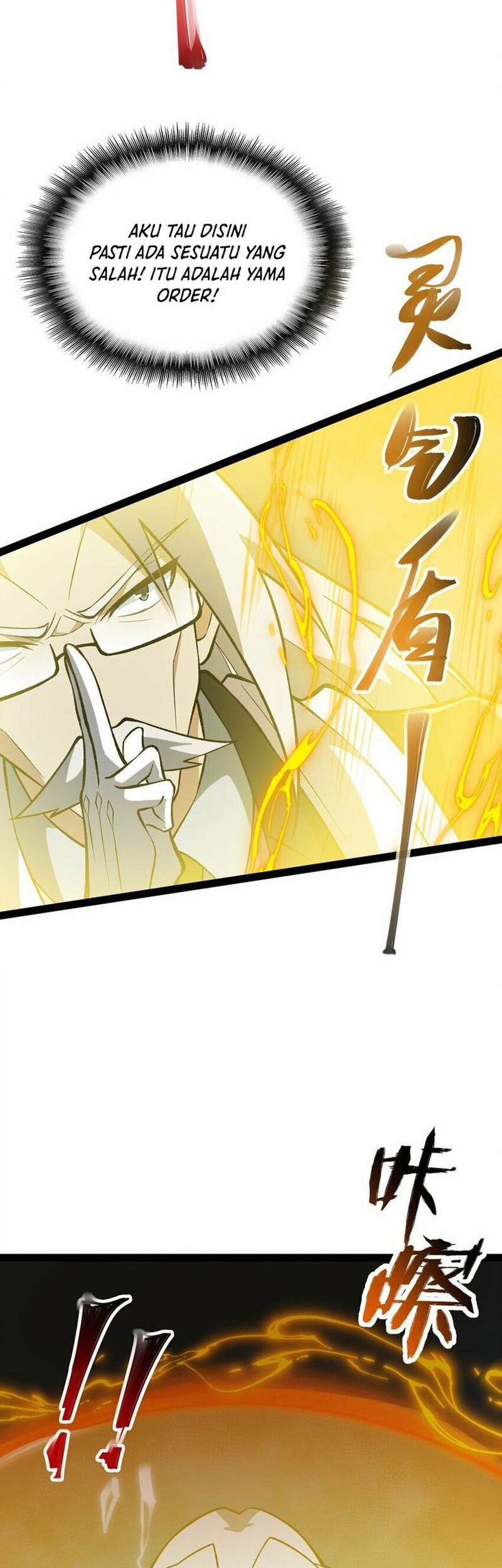 Ten Thousand Layers Of Qi Refining Chapter 11 - halaman 8