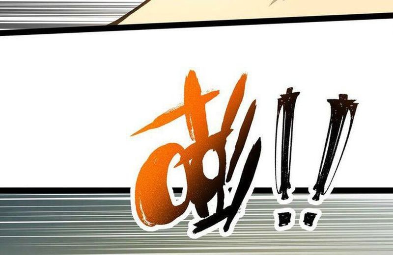 Ten Thousand Layers Of Qi Refining Chapter 12 - halaman 11