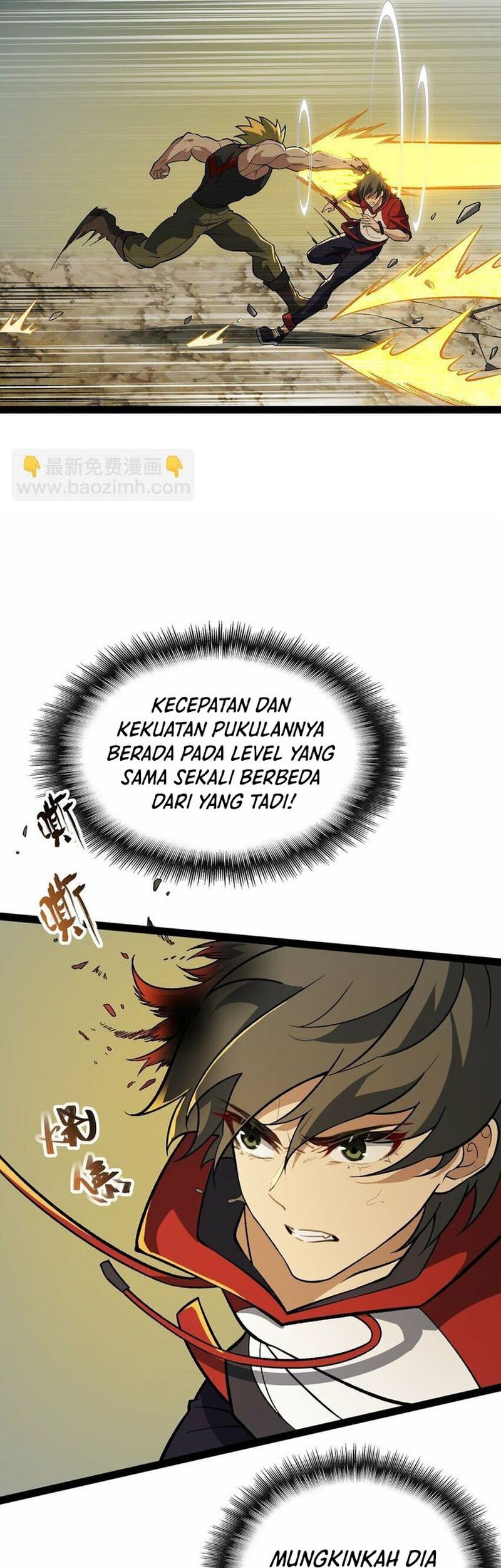 Ten Thousand Layers Of Qi Refining Chapter 12 - halaman 12