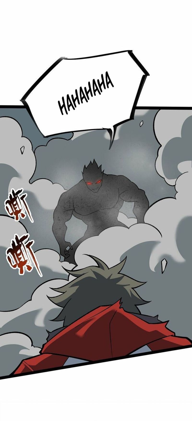 Ten Thousand Layers Of Qi Refining Chapter 12 - halaman 43