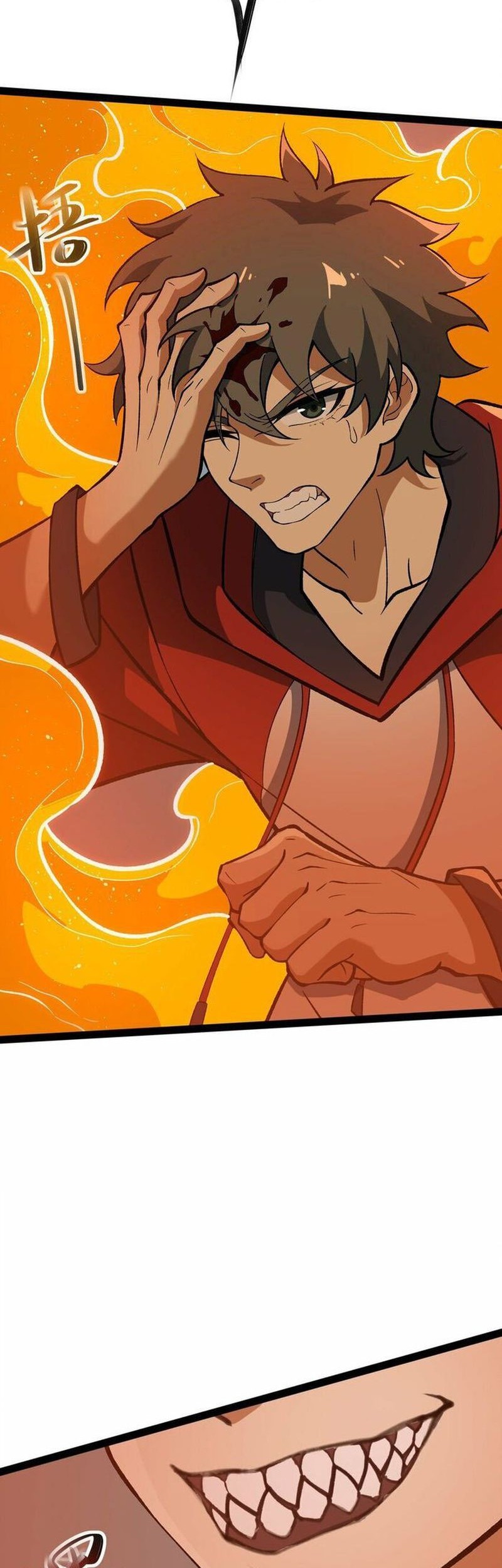 Ten Thousand Layers Of Qi Refining Chapter 13 - halaman 25