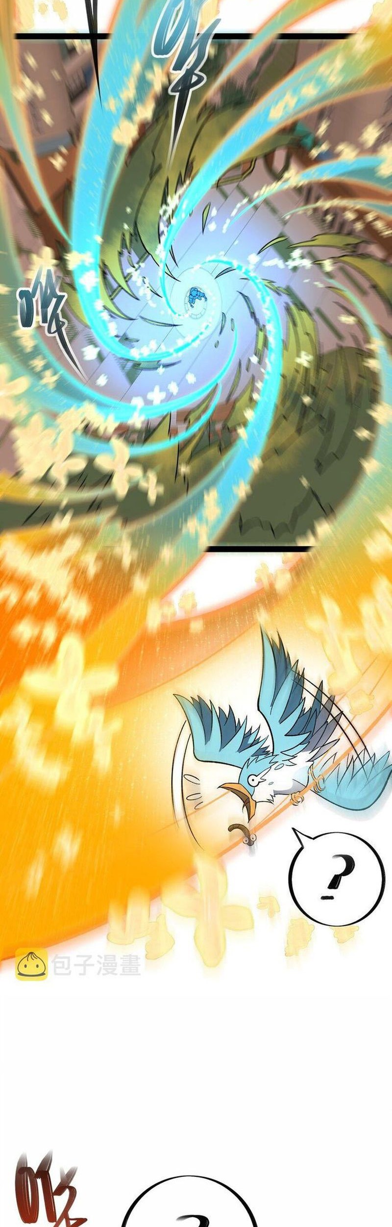 Ten Thousand Layers Of Qi Refining Chapter 14 - halaman 33
