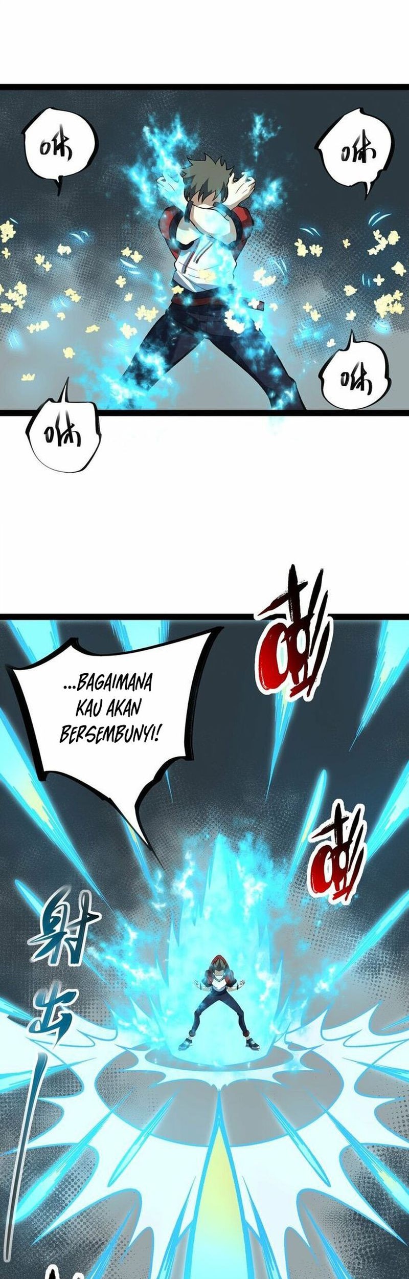 Ten Thousand Layers Of Qi Refining Chapter 14 - halaman 38