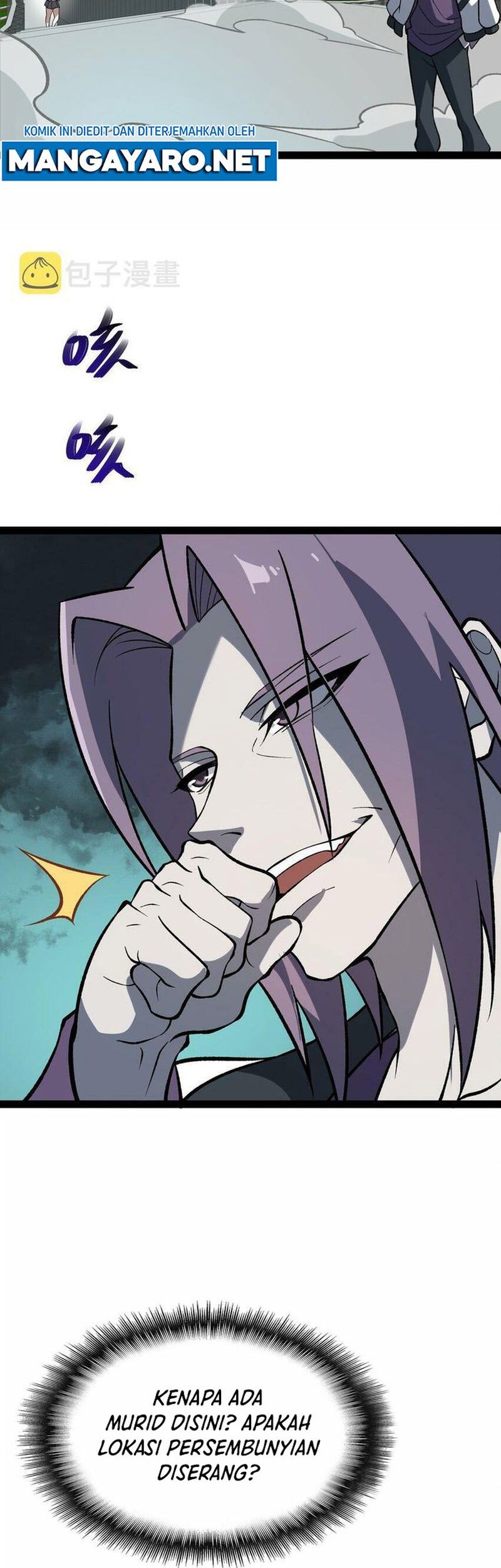 Ten Thousand Layers Of Qi Refining Chapter 14 - halaman 52