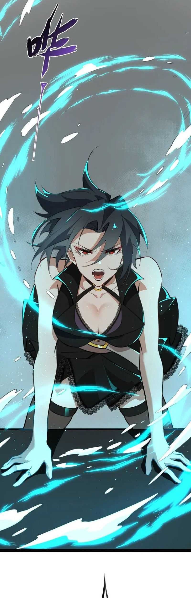 Ten Thousand Layers Of Qi Refining Chapter 15 - halaman 27