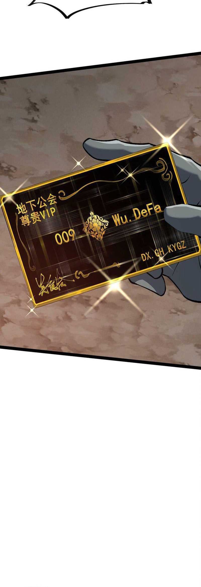 Ten Thousand Layers Of Qi Refining Chapter 16 - halaman 21