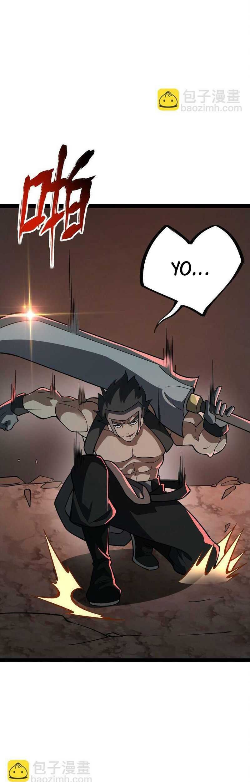 Ten Thousand Layers Of Qi Refining Chapter 16 - halaman 6