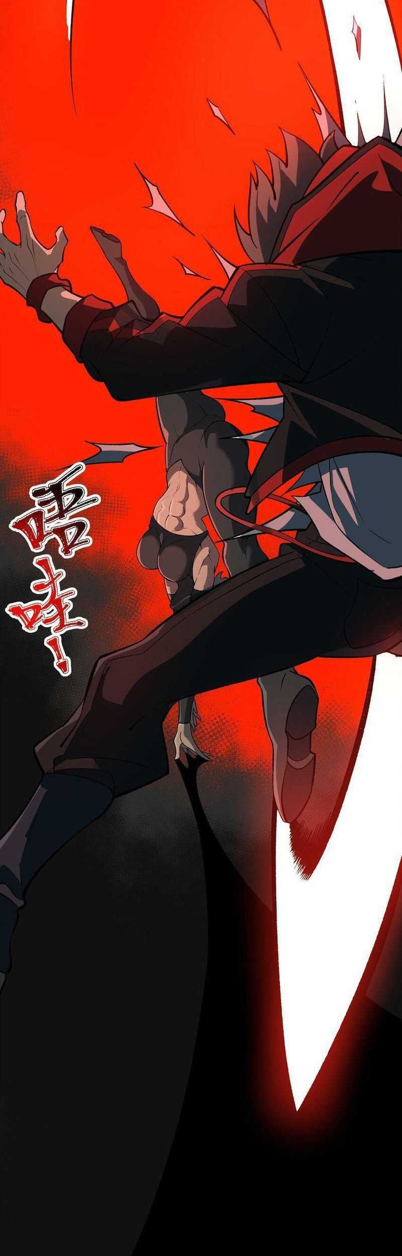 Ten Thousand Layers Of Qi Refining Chapter 18 - halaman 11