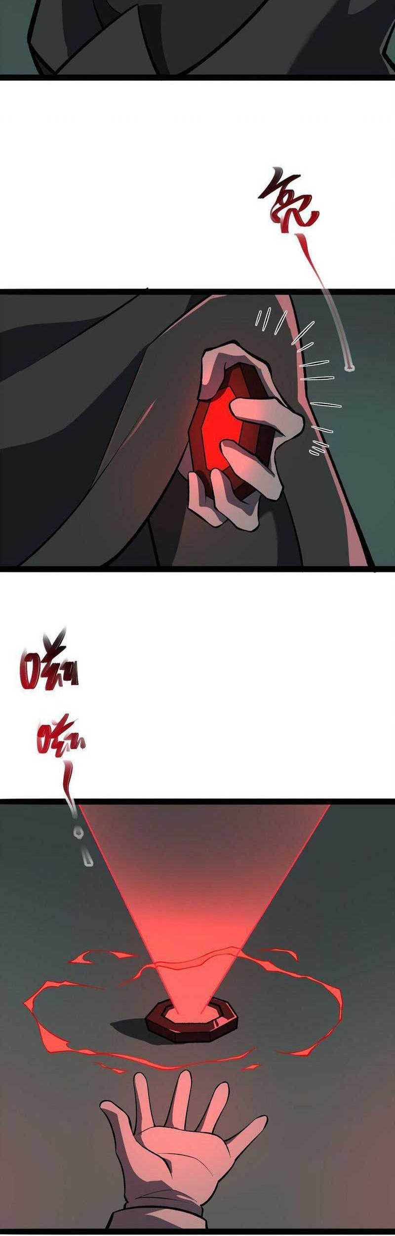 Ten Thousand Layers Of Qi Refining Chapter 18 - halaman 33